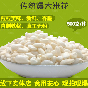 原味爆浆蛋糕的做法_缸鸭狗 原味米馒头_原味爆米花有坏处吗
