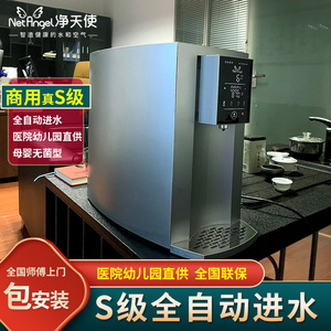 院装 客装_健康水院装是真的吗_护肤品院装客装哪个好