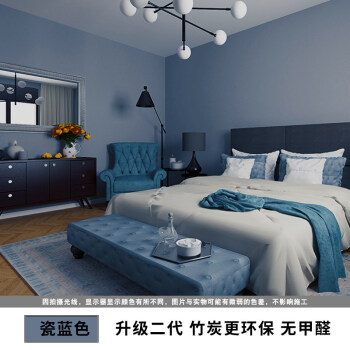 刚刮仿瓷可以入住_刮瓷之后几天可以入住_刮瓷之后几天可以入住