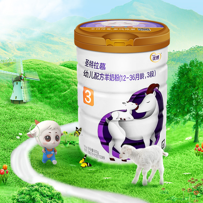可瑞康爱他美奶粉怎么样?宝妈们的经验_美可高特羊奶粉广告_美滋羊金装奶粉怎么样