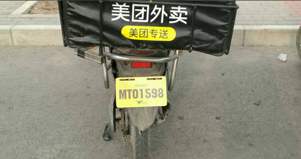 北京食厨房招租_食药局对厨房有何要求_中森食博汇厨房制造