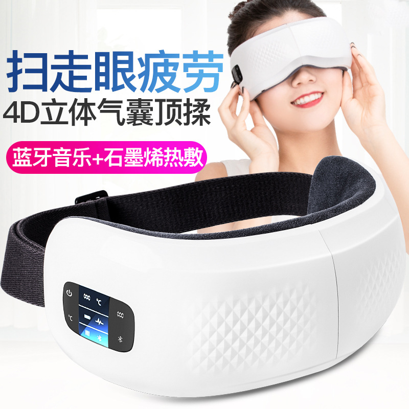 巧博士一元按摩器批发_巧博士按摩器哪里有卖_巧博士按摩器骗局