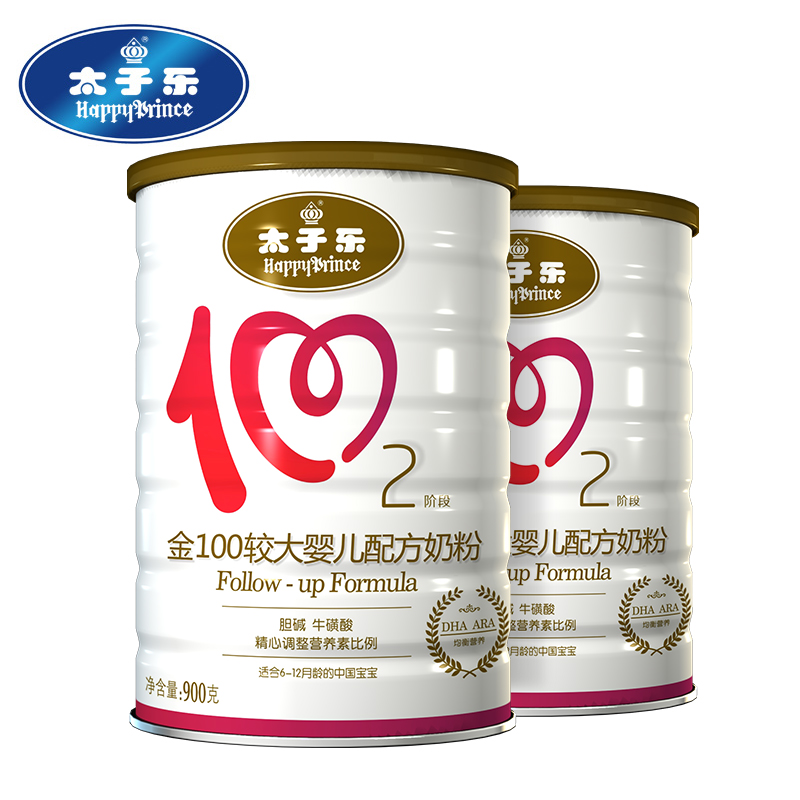 太子乐金装金100价格_查询太子乐奶粉pro价格_太子乐金装乳铁蛋白价格查询