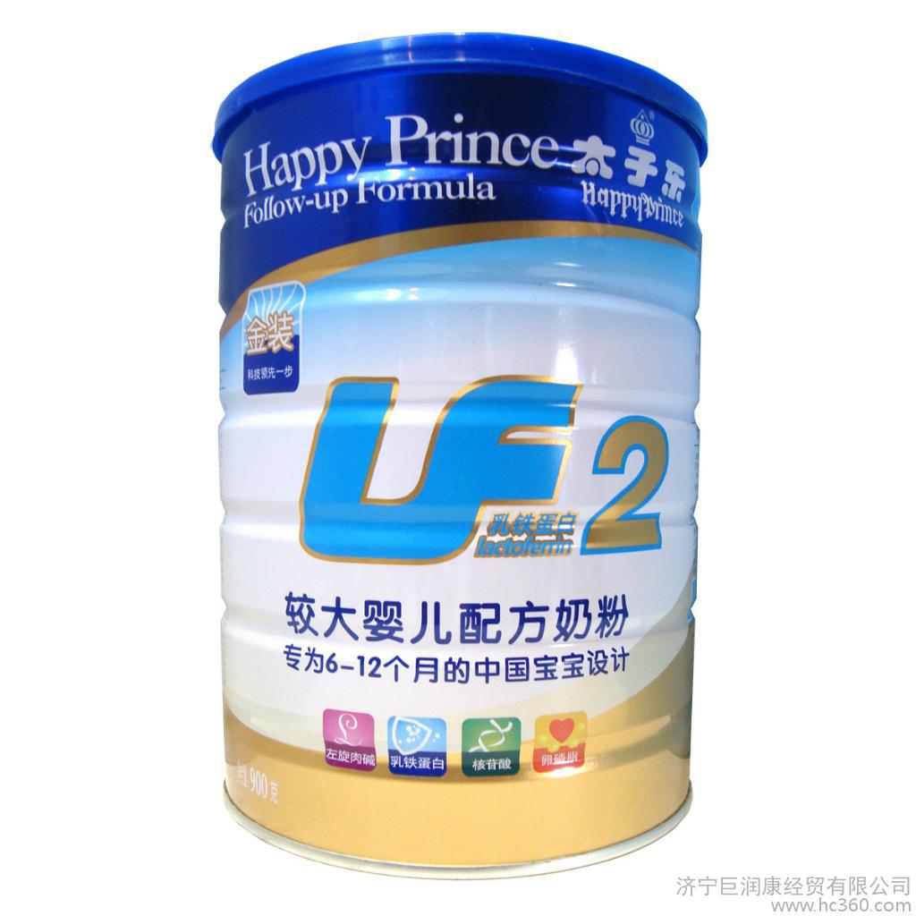 太子乐金装金100价格_查询太子乐奶粉pro价格_太子乐金装乳铁蛋白价格查询