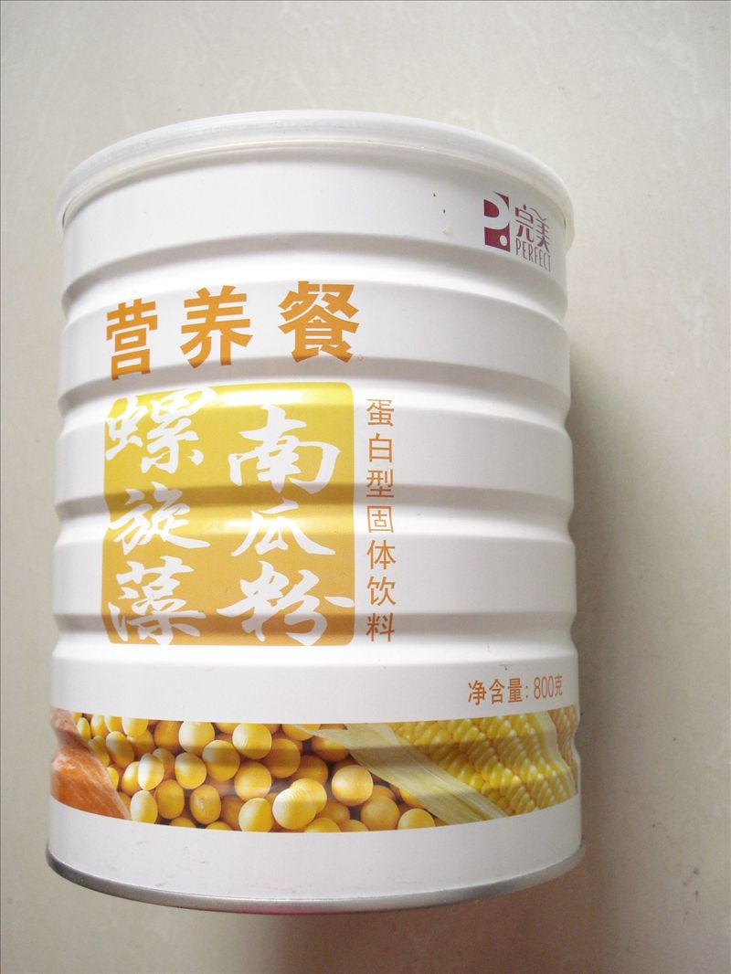 北辰臻品洗浴广场没保健了吗_完美的保健品有用吗_什么品牌的保健枕头好