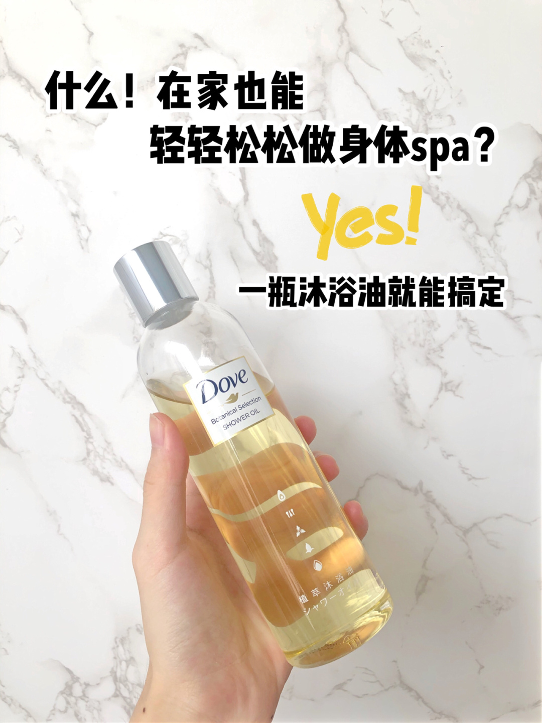 精油开背后可以汗蒸吗_开背过后可以汗蒸吗_汗蒸可以蒸多长时间