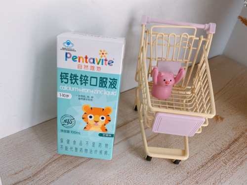哺乳期吃肽藻营养粉对婴儿作用_婴儿吃东维力副作用_金奥力钙维d软胶囊作用