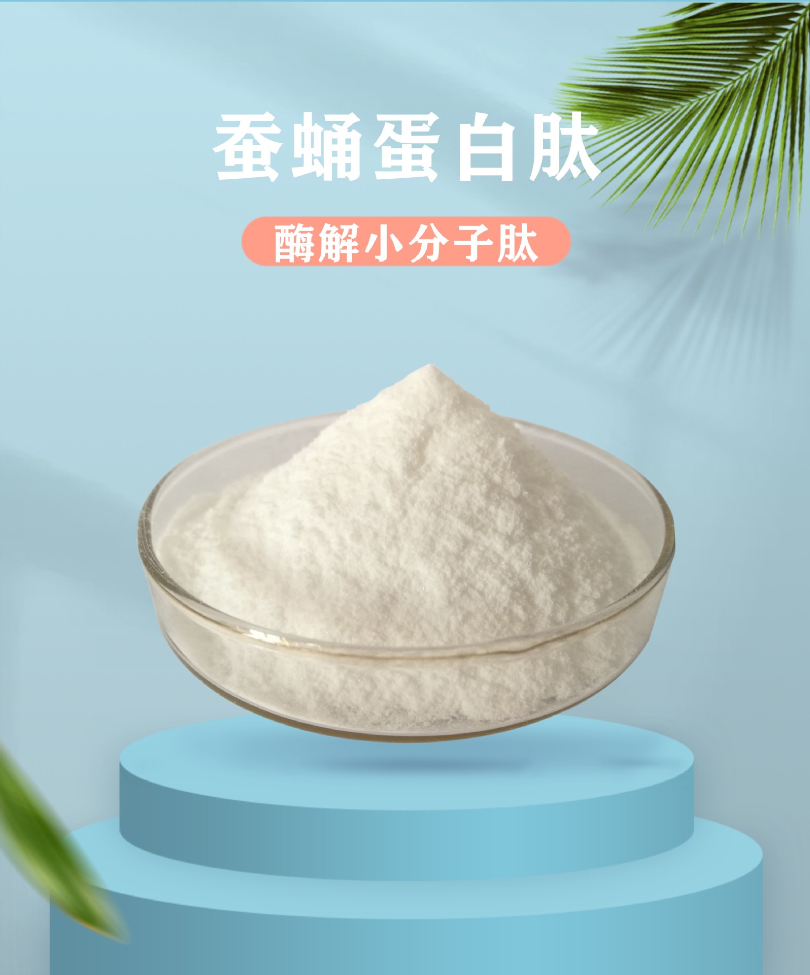 自然堂维生素e适合年龄_自然之宝维生素e+怎么样_美国维生素e自然之宝好吗