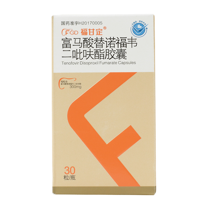 去黄龙买氧乐_去哪买宜昌人福药业熊去氧胆酸片_深圳资福药业熊国庆