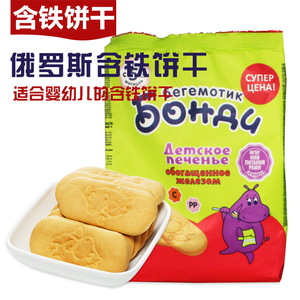 国外零食网站_国外零食海报_国外车上不能吃零食
