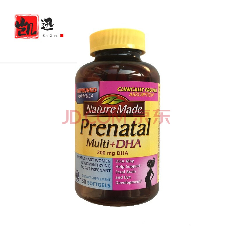 吃强力定眩片注意事项_强力定眩片能长期吃吗_强力定眩片吃几天见效
