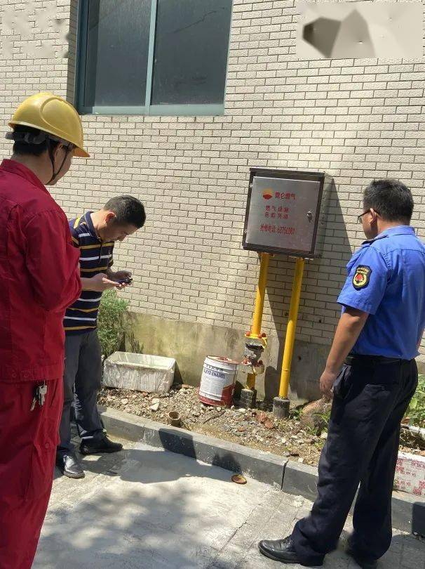 小区没有天然气_天然气汽车改装厂_衡水天然气汽车改装厂