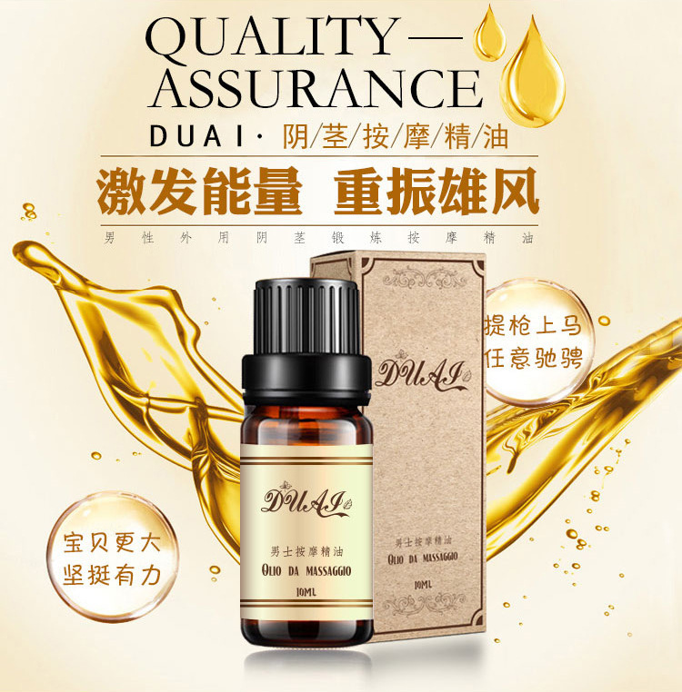 怎样用医用胶布增高鼻梁_今年教师节 小红用彩色纸板_小红书增高精油有用吗