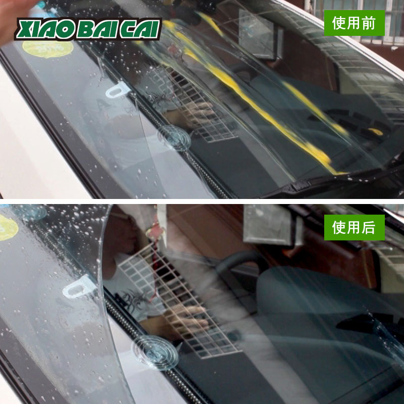 汽车胶条保护剂哪种好_汽车门槛条什么材质好_陶瓷胶和美缝剂哪个好