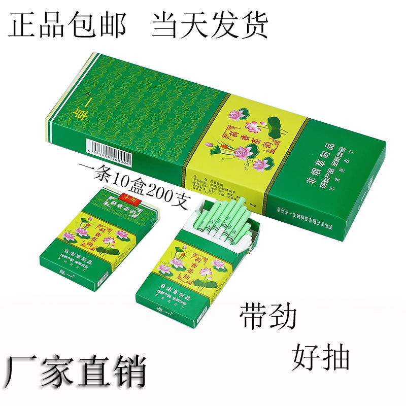 悦刻电子烟对孕妇有影响吗_悦刻电子烟怎么样孕妇能抽吗_悦刻电子烟影响怀孕吗