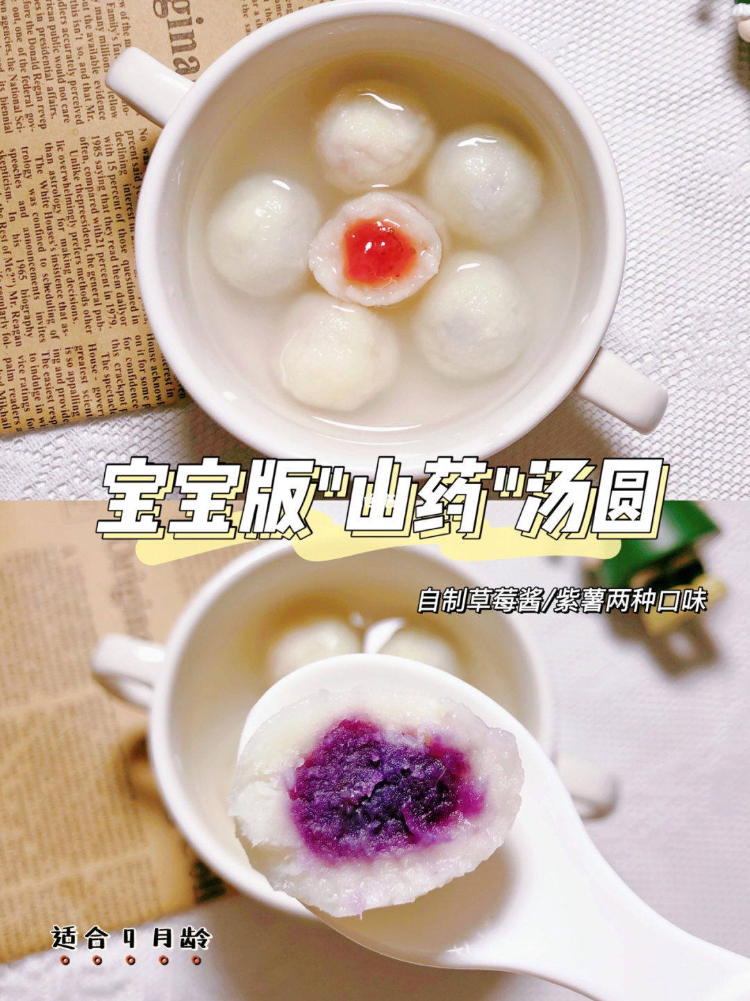 吃头孢羟氨苄片过敏还可以吃头孢克肟颗粒吗_牛奶蛋白过敏吃益生菌有用吗_吃ella 有机西梅泥过敏