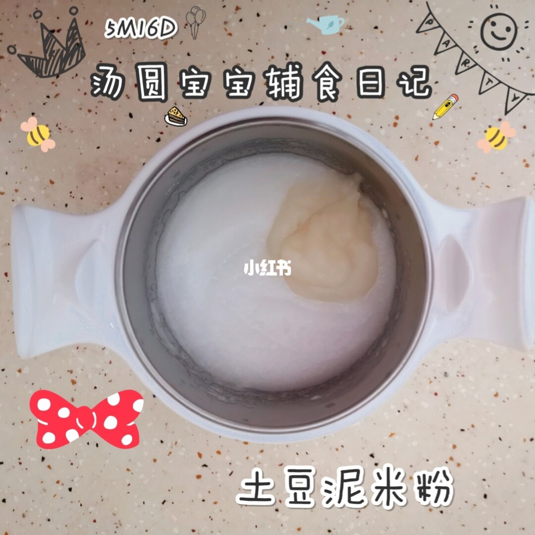 牛奶蛋白过敏吃益生菌有用吗_吃头孢羟氨苄片过敏还可以吃头孢克肟颗粒吗_吃ella 有机西梅泥过敏