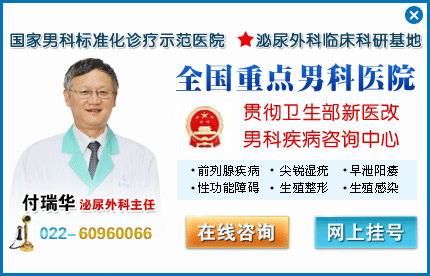 睑板腺堵塞按摩示意图_在按摩店里做前列腺多少钱_女医生帮我按摩前内腺