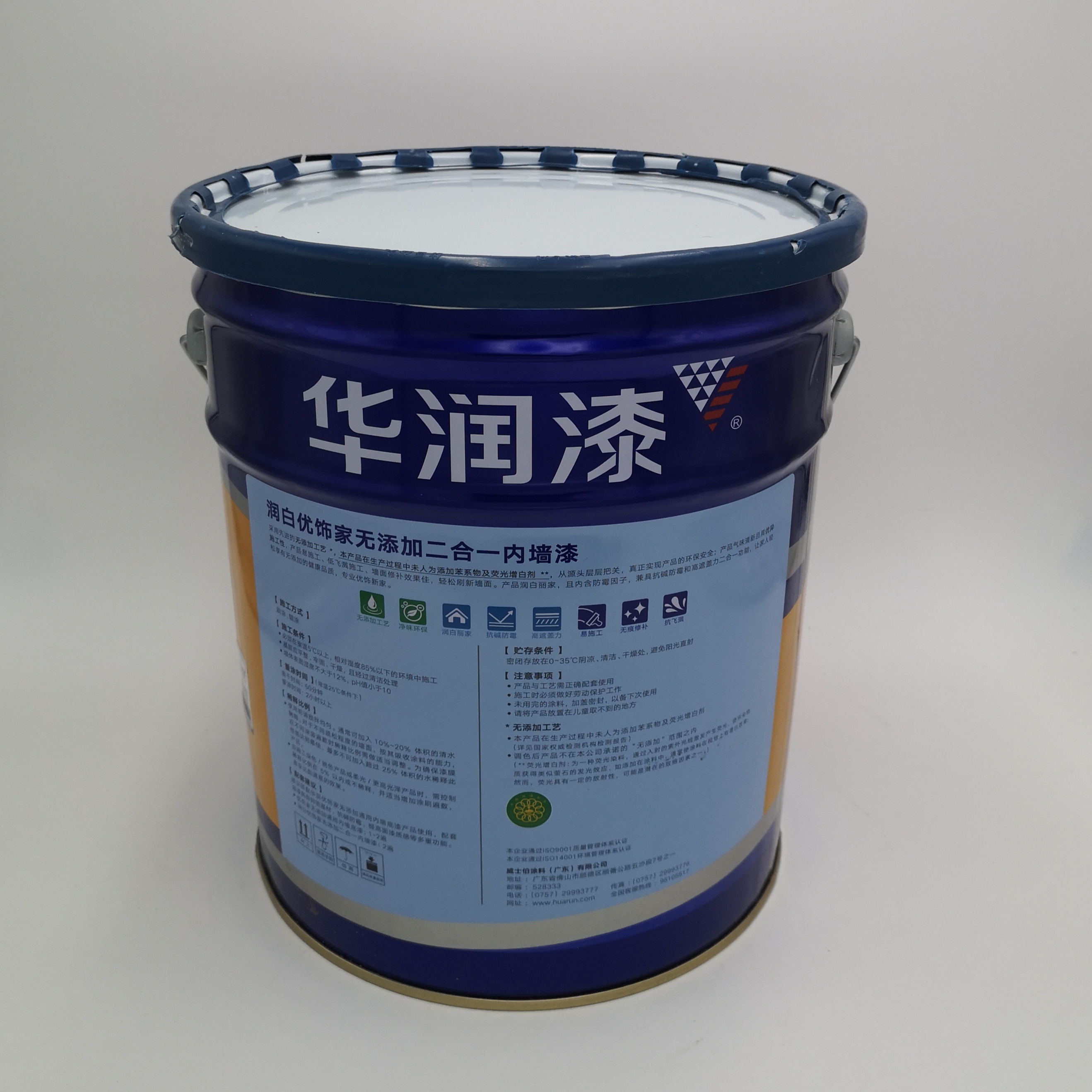 高达模型喷完漆能喷消光吗_儿童漆刷完多久能住_多乐士净味漆多久能住