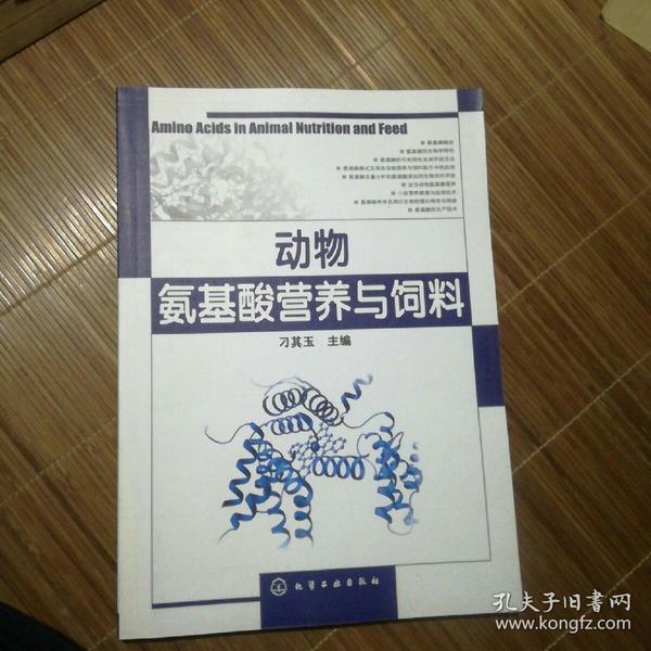 备用床的铺法_铺备用床的小结 300字_学了铺备用床后的感受