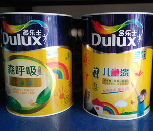 新房装潢完多久能住_房子刷完漆多久能住_儿童漆刷完多久能住