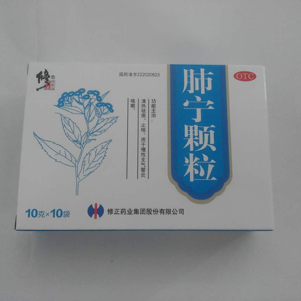 丹佛胃尔康颗粒哪里有卖_世一堂丹佛胃尔康颗粒_丹佛胃尔康颗粒