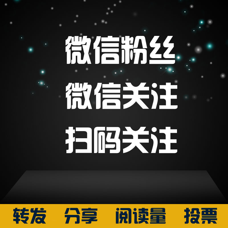 粉丝通推广减肥保健类产品可以吗?_蔓丝利果蔬酵素粉减肥有用吗_移动推广百度广告类产品