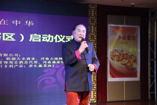 中国中央8台电视电影频道播放_中央4台电视网上直播_中央电视台天天饮食教做豌豆黄
