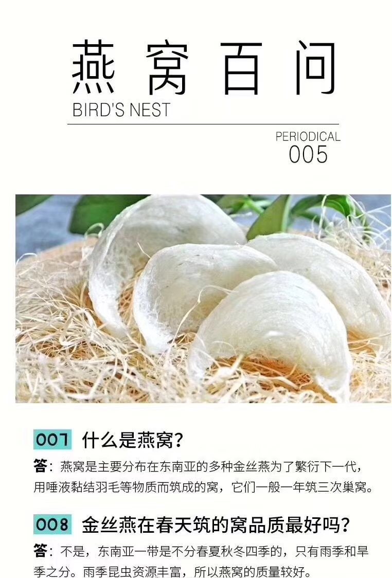 德牧有灰色毛是纯种吗_燕窝没有毛是不是假的_批批网毛燕窝批发