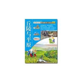 口碑配送延迟_因不可抗力您的包裹可能配送延迟_配送延迟是什么意思
