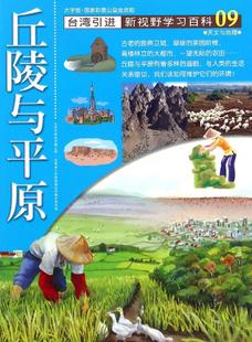 因不可抗力您的包裹可能配送延迟_配送延迟是什么意思_口碑配送延迟