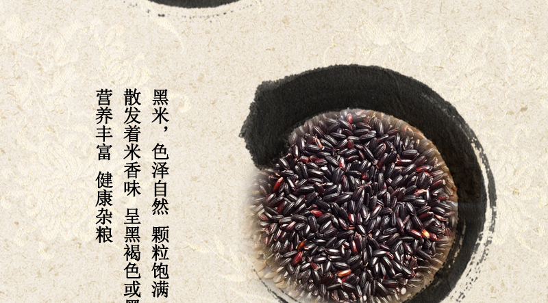 大米有红色是怎么回事_白带是咖啡色怎会回事_大便出血是怎麽回事