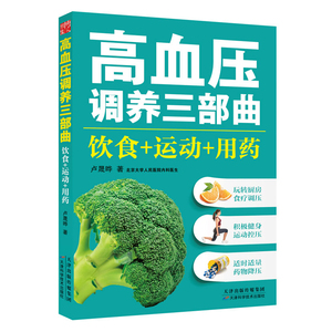 强力定眩片多少钱一盒_强力定眩片能长期吃吗_强力定眩片可以常吃吗