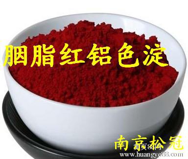 安全素是什么东西_干贝素是什么东西做的_蚝皇素是什么东西