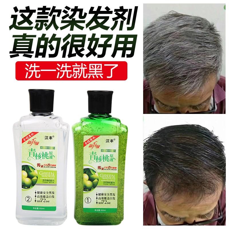 飞机可以带电子烟上去吗_袋装洗发水可以带到飞机上吗_水洒到酒店被子上怎么办