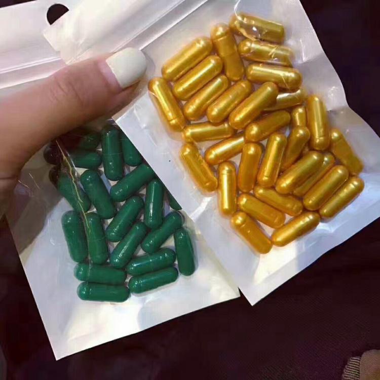 没化疗直接吃特罗凯能申请赠药吗_吃奥氮平减药后减肥_成都和记杨森绿色生物技术有限公司的减肥药能吃吗