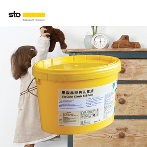 华润漆刷完多久能住_儿童漆刷完多久能住_三棵树漆多久能住