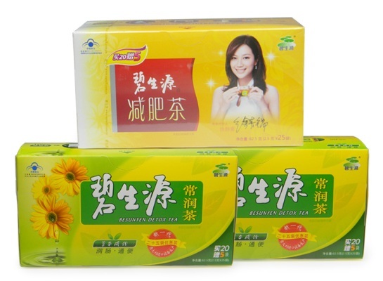 臻好牌大肚子茶效果怎么样_臻好大肚子茶官方_臻好牌大肚子茶效果