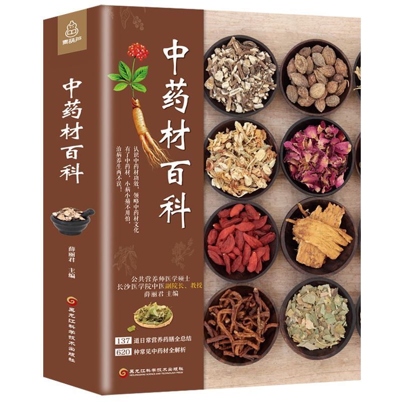 开串串店需要注意什么_开烘培店需要注意什么_开性保健品店需要注意什么