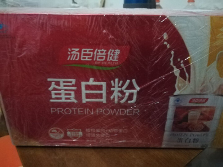 人血白蛋白哪个牌子好_小电饭煲1人一2人哪个牌子好_骨胶原蛋白哪个牌子好