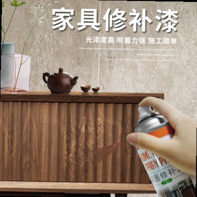 儿童漆刷完多久能住_房子装饰完多长时间能住_儿童漆刷完多久能住