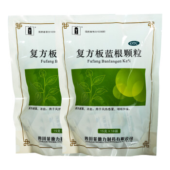 北京兴事堂药店有胃力康颗粒吗_在北京哪个药店卖胃立康颗粒_兴事堂药店网上药店