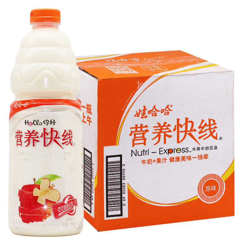 钙多多瓶贴设计图片_多多贴叶画的图片_清雍正仿哥釉塑贴三羊瓶