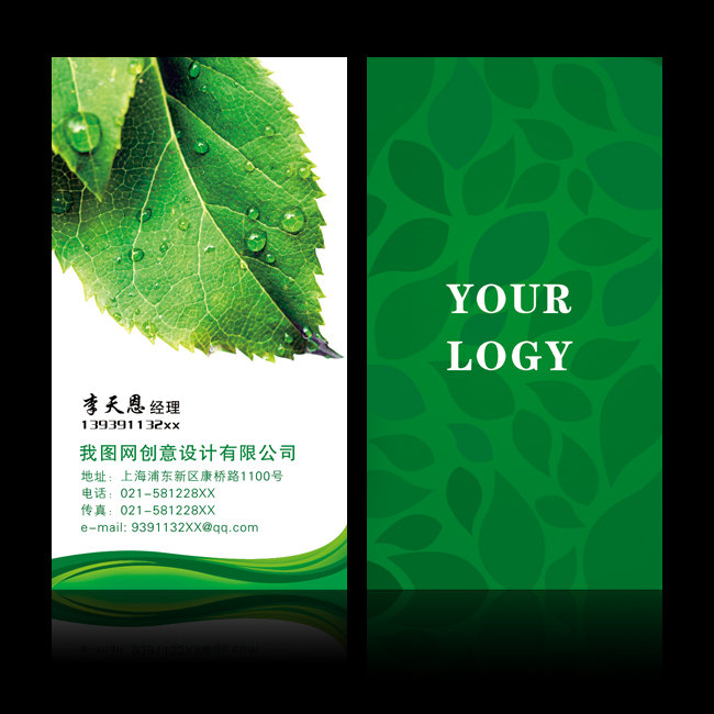 娃哈哈钙多多营销战略_娃哈哈钙多多锌多多_钙多多瓶贴设计图片
