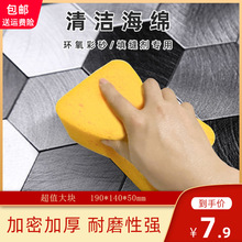 瓷砖美缝剂什么时候做_一瓶美缝剂能做多少米_做美缝剂全套工具