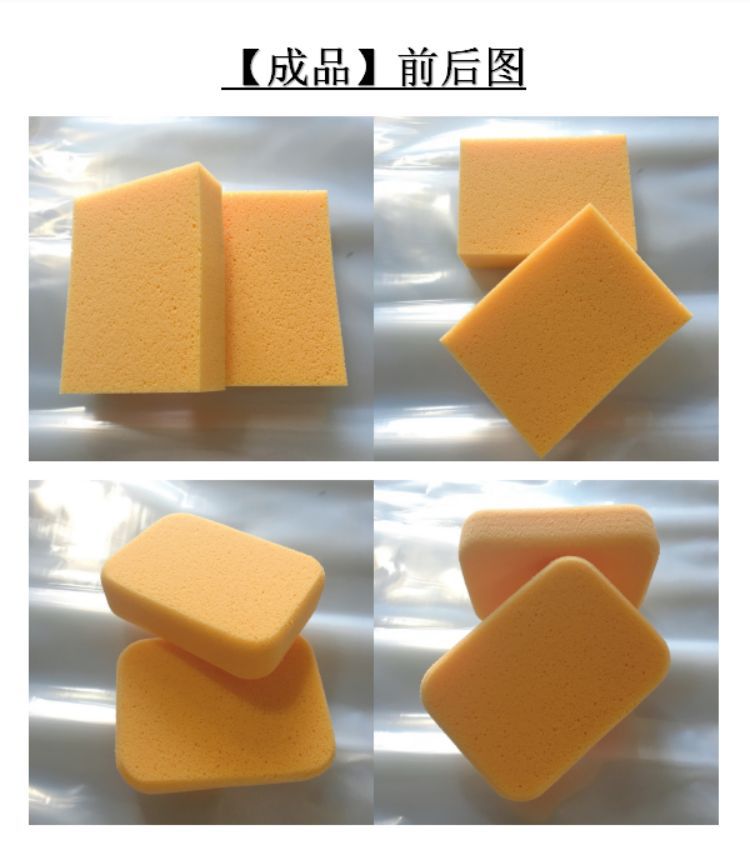 一瓶美缝剂能做多少米_做美缝剂全套工具_瓷砖美缝剂什么时候做
