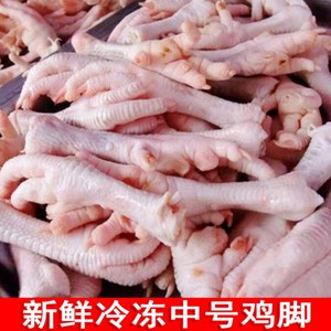 白木耳哪里有批发是多少钱一斤?_有哪部av是穿着白裤袜做的_香菇木耳批发