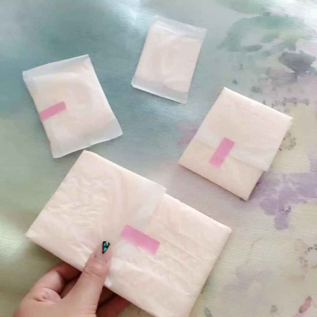老师戴月经带换月经纸_月经带里装卫生纸图_过了月经几天能测孕纸