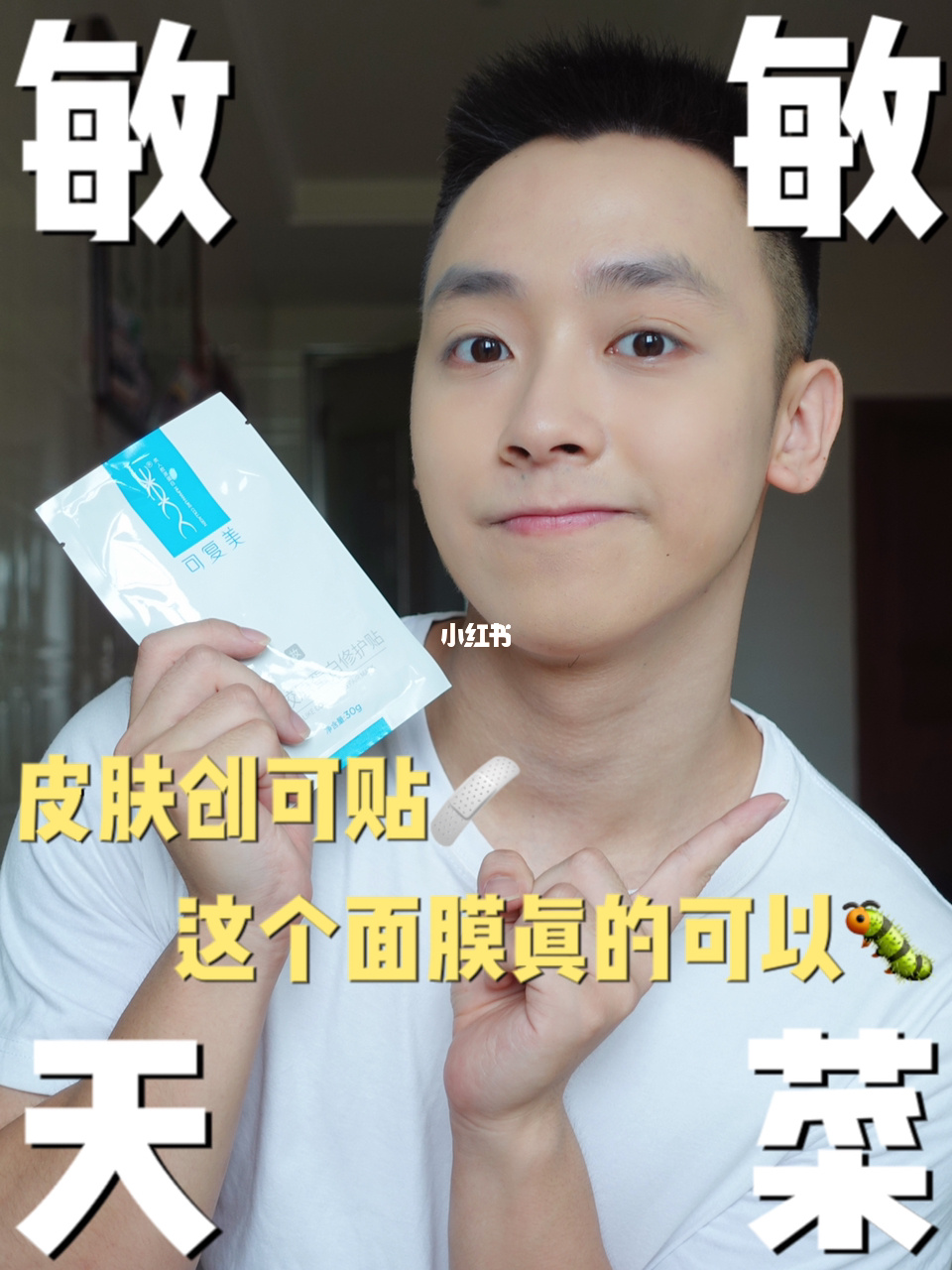 咖啡放冰箱可以放多久_面膜能长期放冰箱么_李医生面膜可以放冰箱