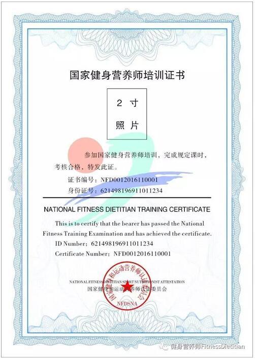 孕婴师证有用吗_有营养师证有什么用_武清有考催乳师证的地方吗
